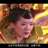 澳门6合和彩生肖数字开奖结果查询表最新消息