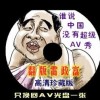 香港100%最准的一肖一码资料文字